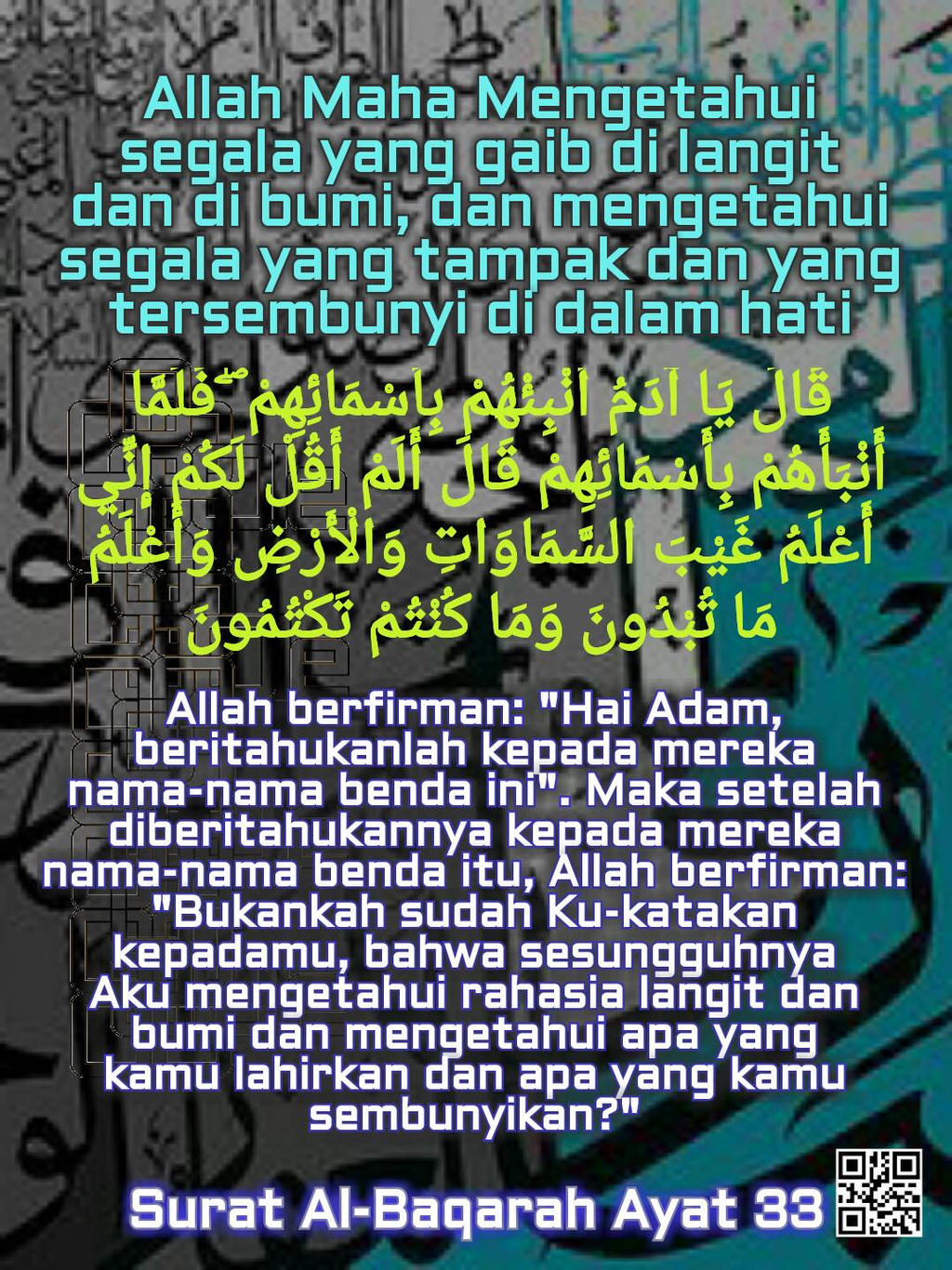 Detail Surat Al Baqarah Ayat 33 Nomer 19