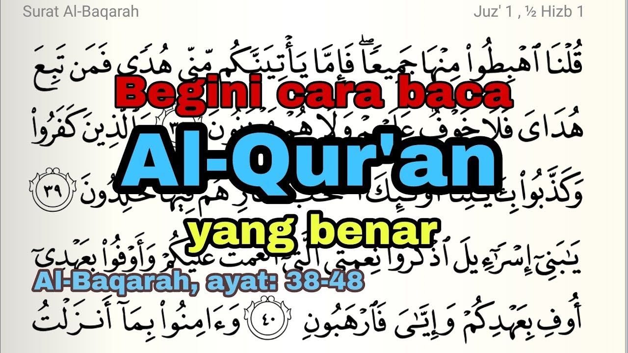 Detail Surat Al Baqarah Ayat 38 Nomer 24