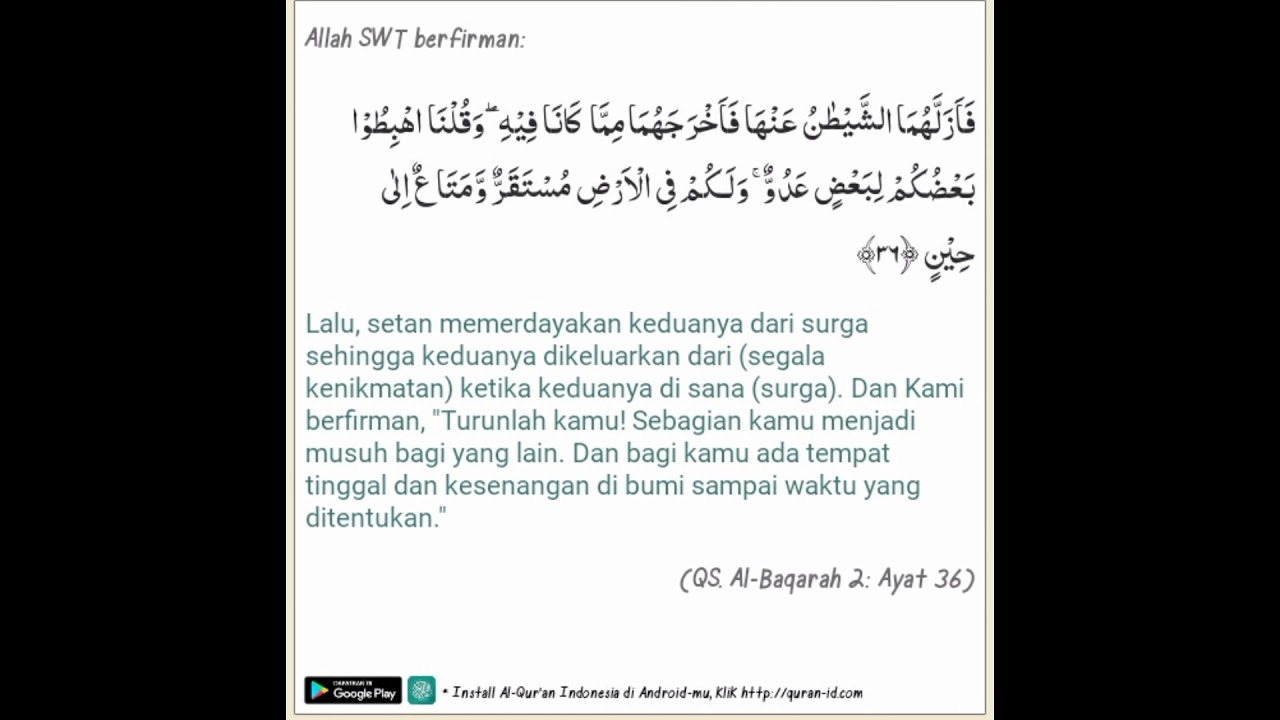 Detail Surat Al Baqarah Ayat 40 Nomer 17