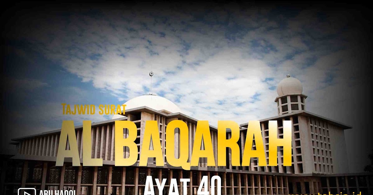 Detail Surat Al Baqarah Ayat 40 50 Nomer 36