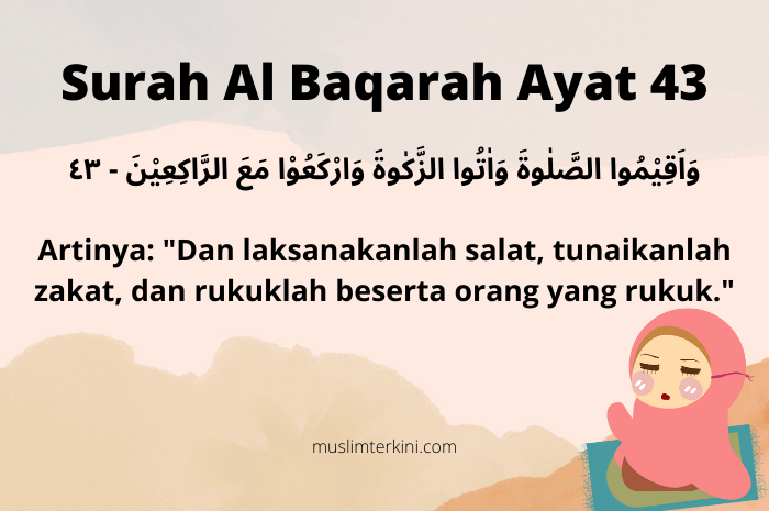 Detail Surat Al Baqarah Ayat 43 Nomer 12