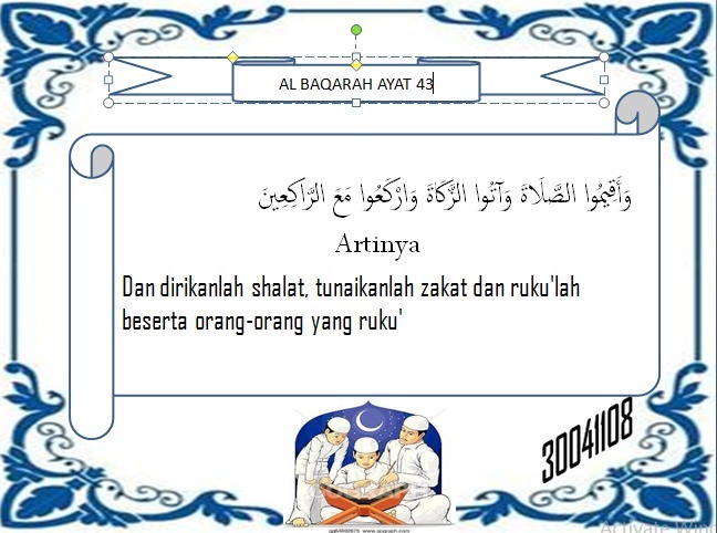 Detail Surat Al Baqarah Ayat 43 Nomer 4