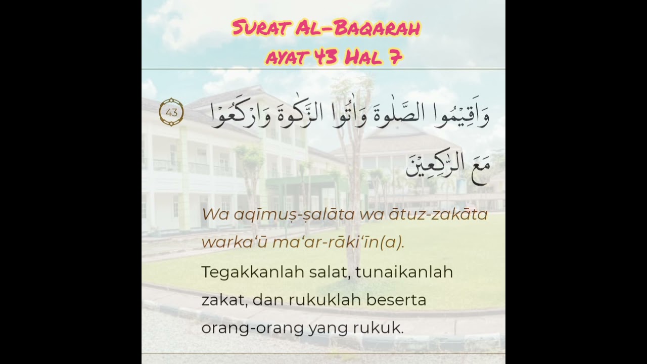 Detail Surat Al Baqarah Ayat 43 Nomer 39