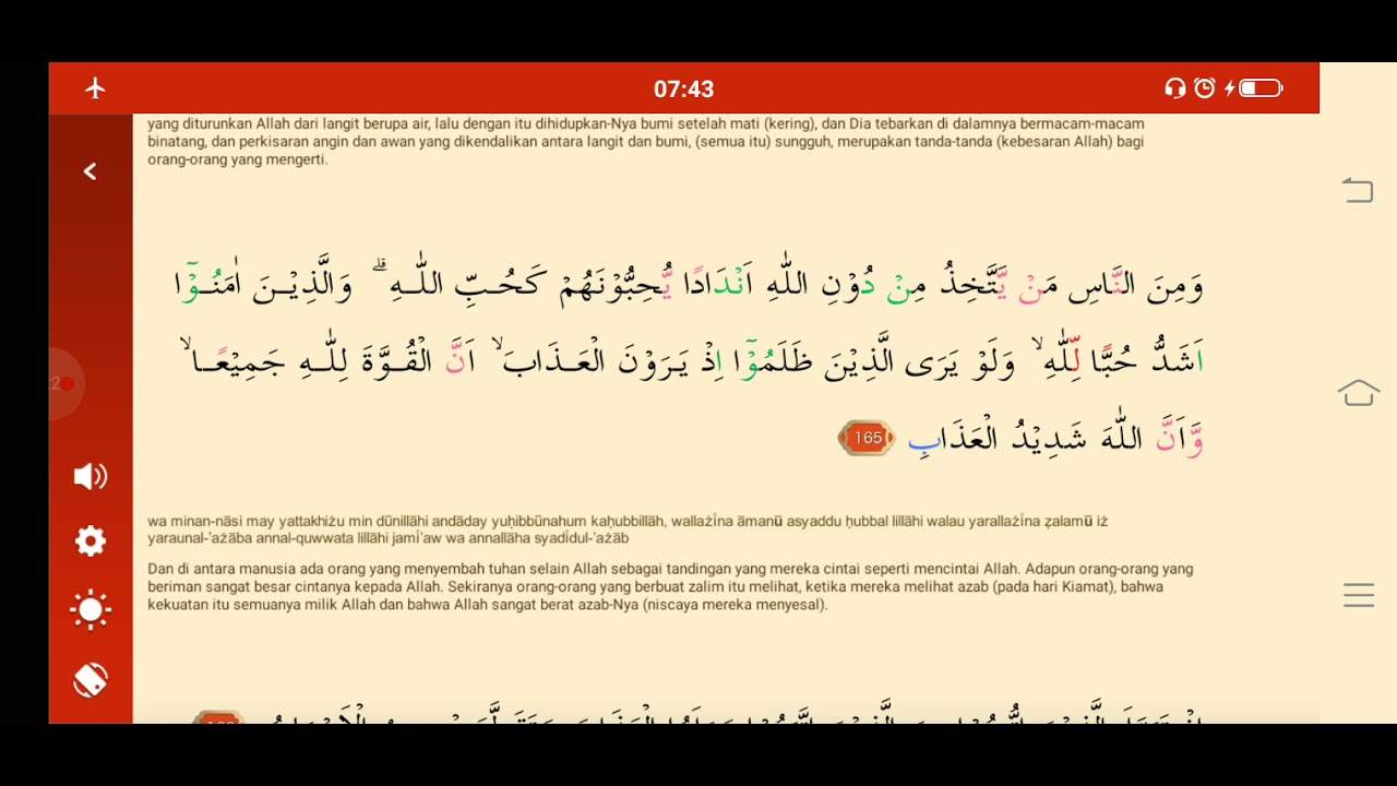 Detail Surat Al Baqarah Ayat 43 Latin Nomer 23