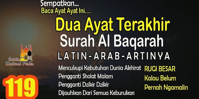 Detail Surat Al Baqarah Ayat 43 Latin Nomer 24