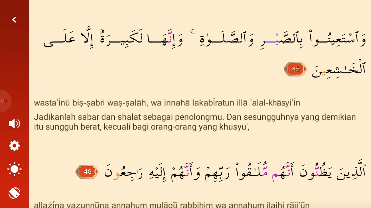 Detail Surat Al Baqarah Ayat 45 Nomer 2