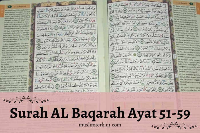 Detail Surat Al Baqarah Ayat 45 Latin Nomer 16