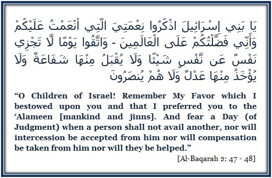 Detail Surat Al Baqarah Ayat 47 Nomer 9