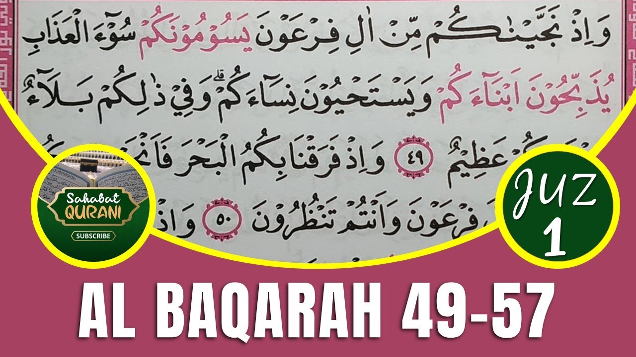 Detail Surat Al Baqarah Ayat 49 57 Nomer 10