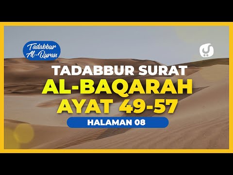 Detail Surat Al Baqarah Ayat 49 57 Nomer 35