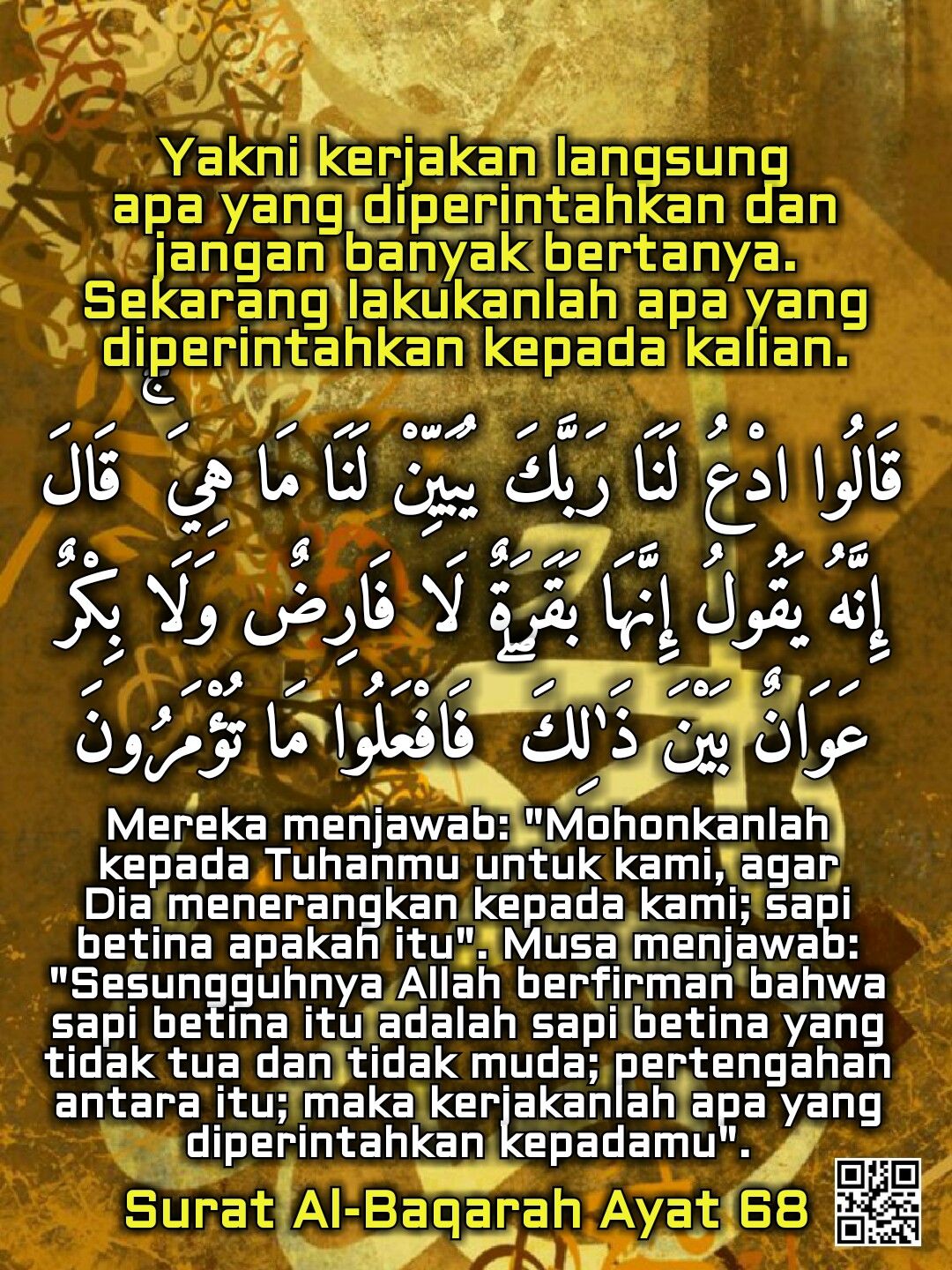 Detail Surat Al Baqarah Ayat 49 57 Nomer 43