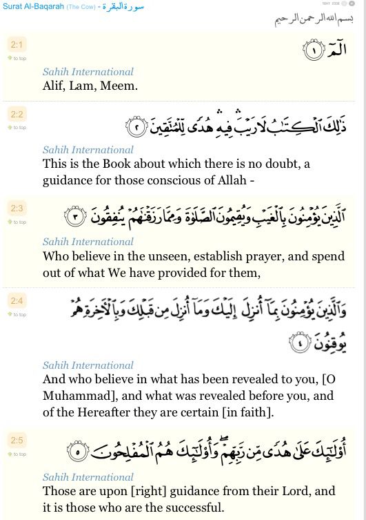 Detail Surat Al Baqarah Ayat 6 10 Nomer 13