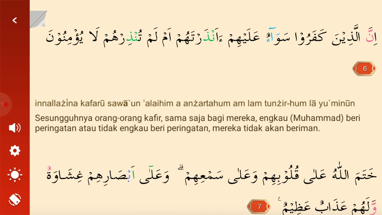 Detail Surat Al Baqarah Ayat 6 10 Latin Nomer 2