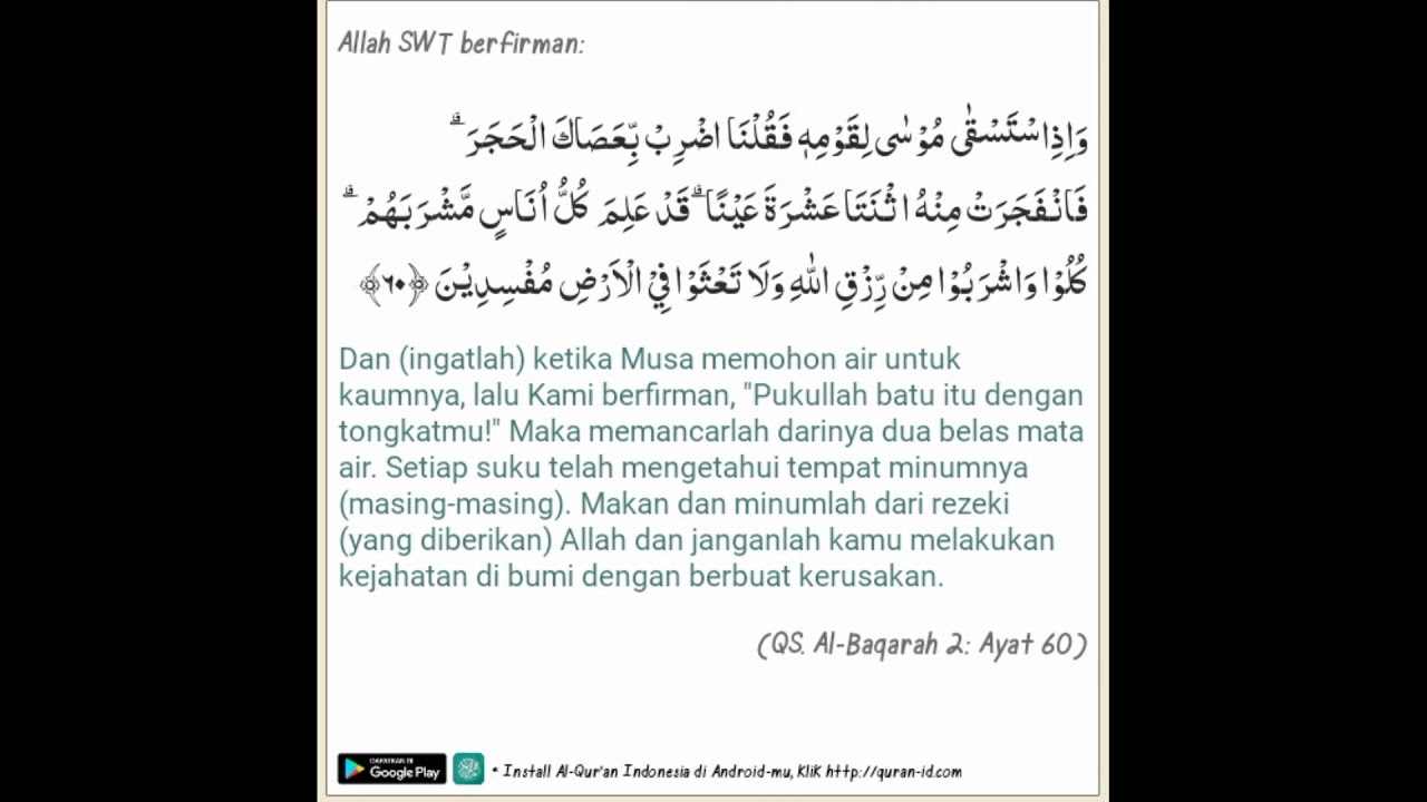 Detail Surat Al Baqarah Ayat 60 Nomer 4