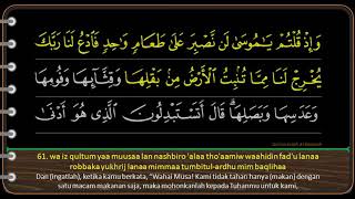 Detail Surat Al Baqarah Ayat 61 Nomer 17