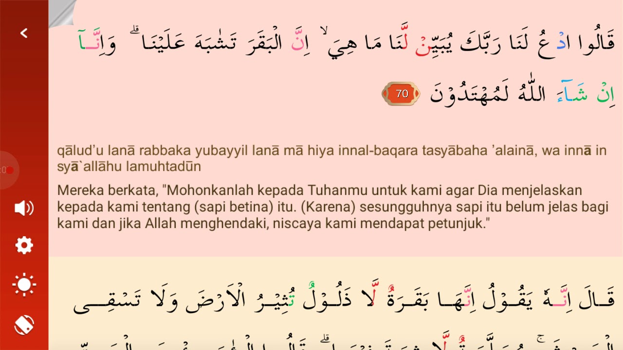 Detail Surat Al Baqarah Ayat 70 Nomer 16