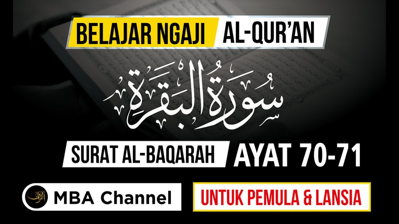 Detail Surat Al Baqarah Ayat 70 Nomer 40