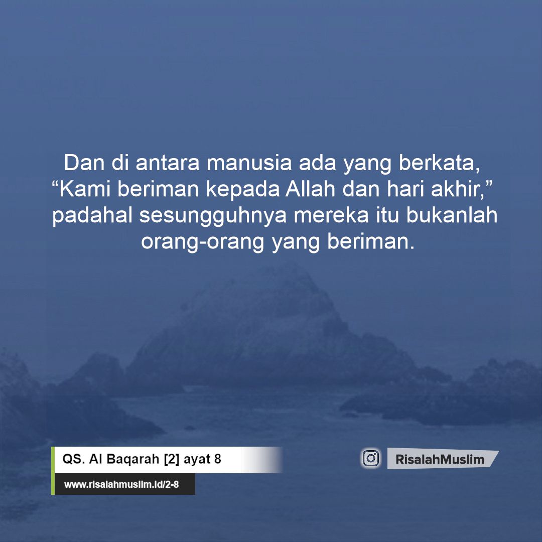 Detail Surat Al Baqarah Ayat 8 Nomer 20