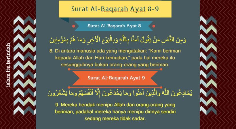 Detail Surat Al Baqarah Ayat 8 Nomer 7