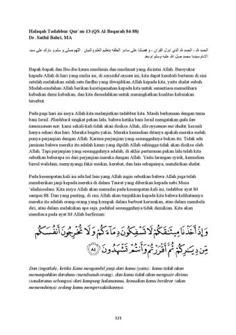 Detail Surat Al Baqarah Ayat 84 Nomer 31