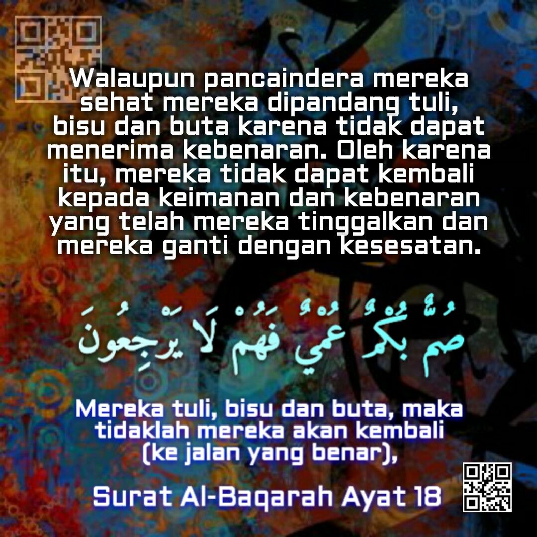 Detail Surat Al Baqarah Ayat 86 Nomer 47