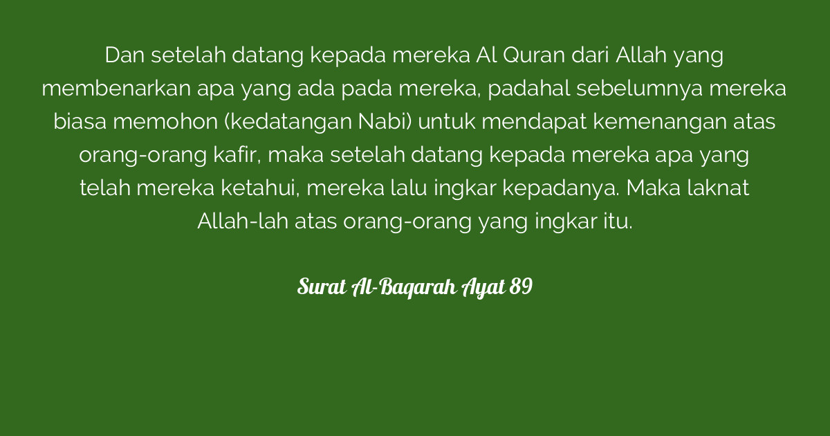 Detail Surat Al Baqarah Ayat 89 Nomer 34