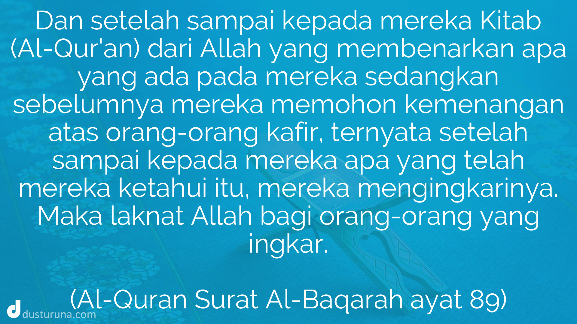 Detail Surat Al Baqarah Ayat 89 Nomer 46