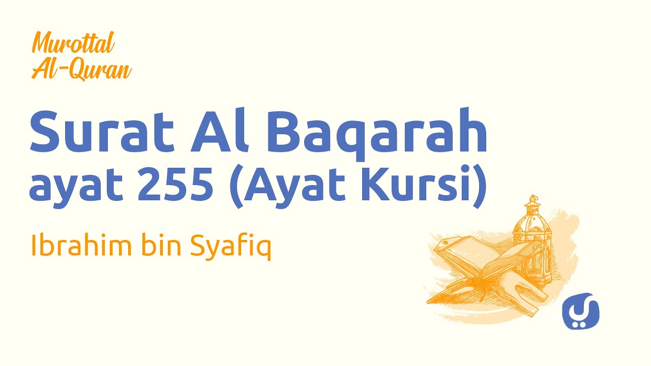 Detail Surat Al Baqarah Ayat Kursi Nomer 30