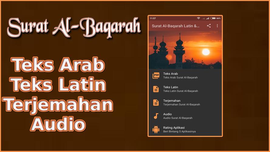 Detail Surat Al Baqarah Dan Latinnya Nomer 51