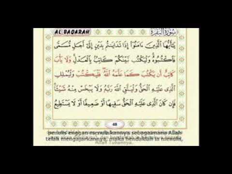 Detail Surat Al Baqarah Juz 3 Nomer 5