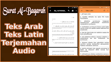 Detail Surat Al Baqarah Latin Nomer 33