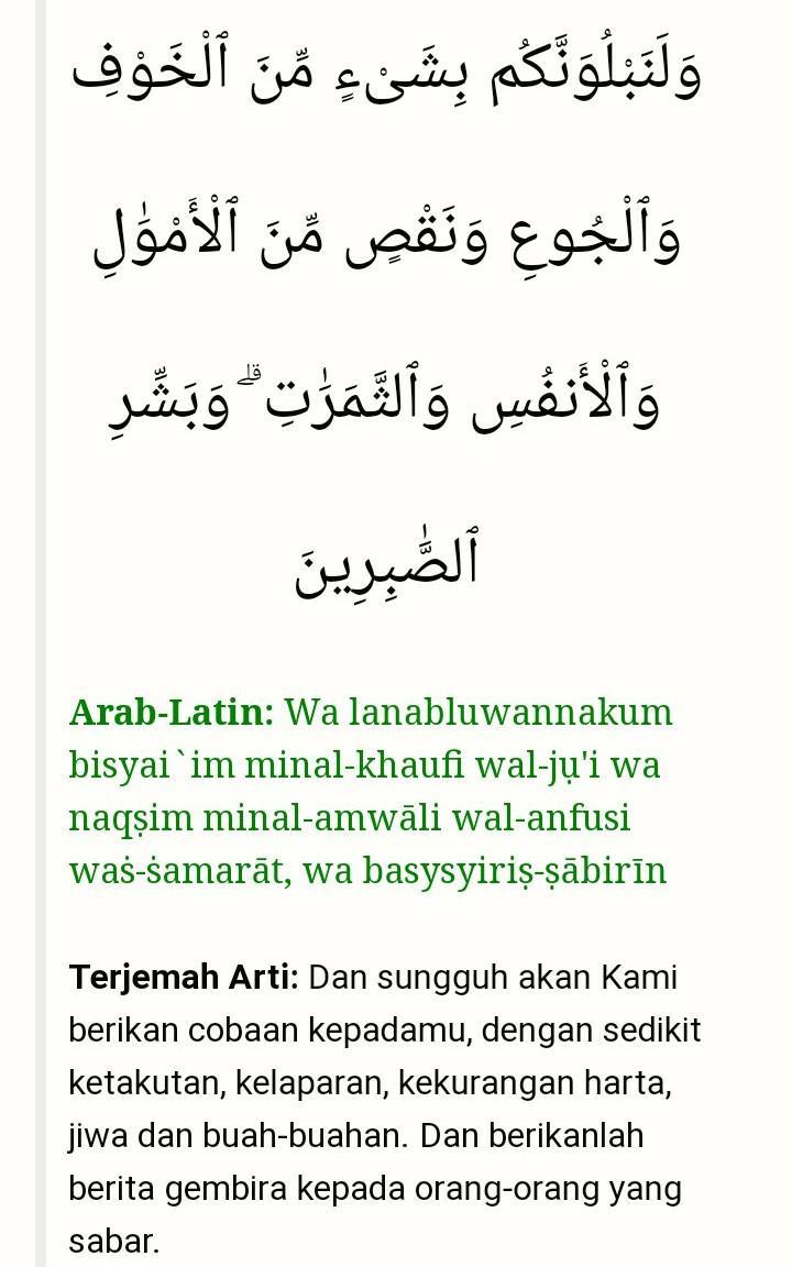 Detail Surat Al Baqarah Latin Nomer 45