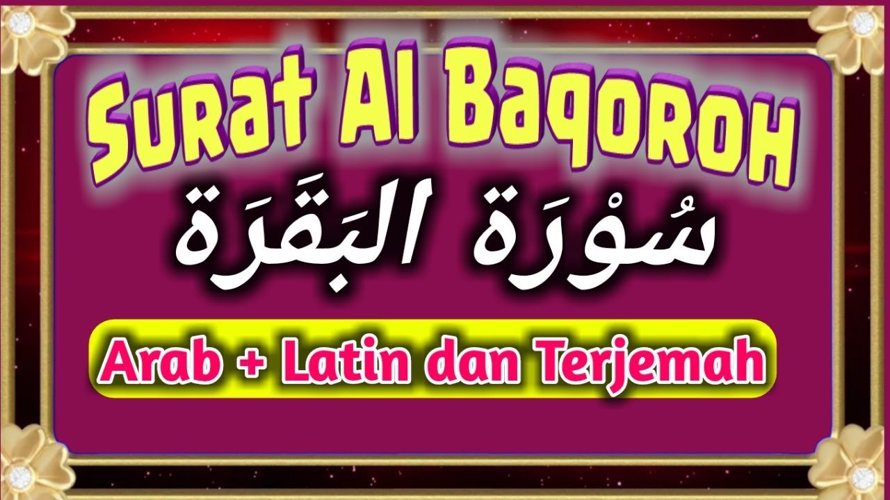 Detail Surat Al Baqarah Latin Ayat 1 5 Nomer 14