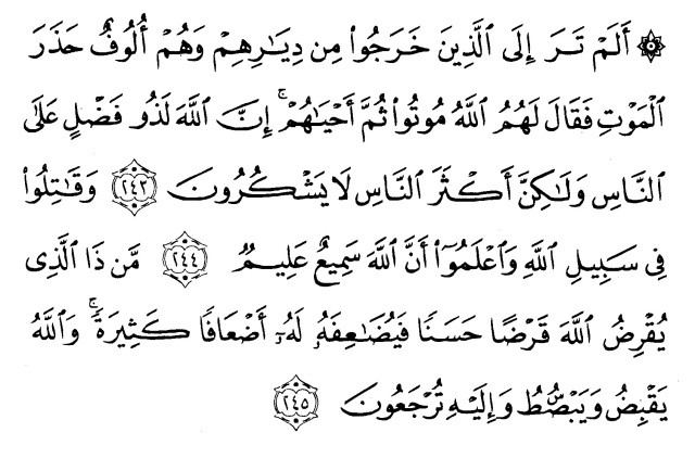 Detail Surat Al Baqarah Lengkap Nomer 27