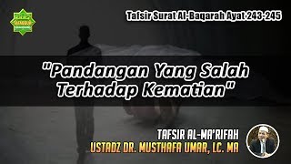 Detail Surat Al Baqarah Tentang Kematian Nomer 23