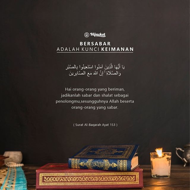 Detail Surat Al Baqarah Tentang Sabar Nomer 20