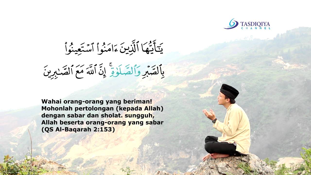 Detail Surat Al Baqarah Tentang Sabar Nomer 29