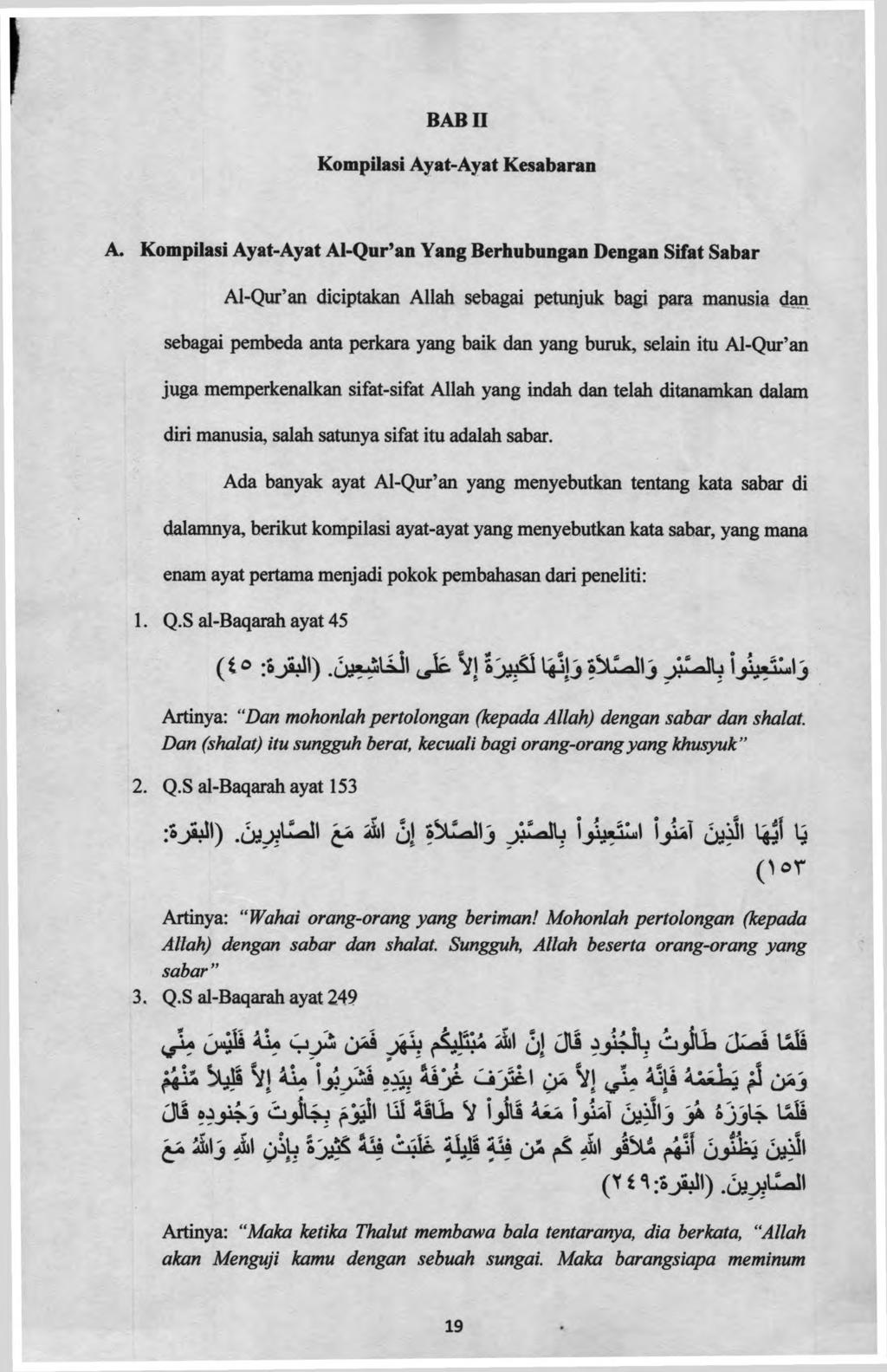 Detail Surat Al Baqarah Tentang Sabar Nomer 43