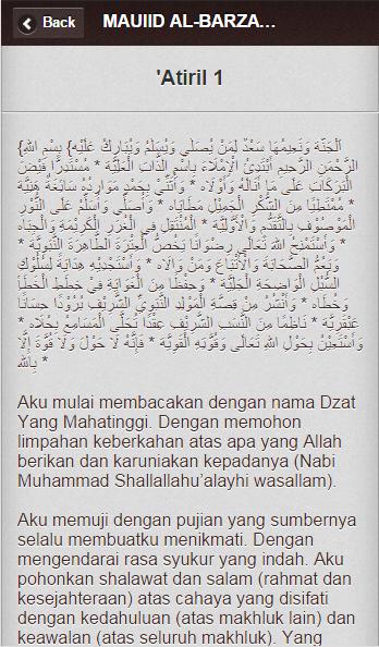 Detail Surat Al Barzanji Dan Terjemah Nomer 20