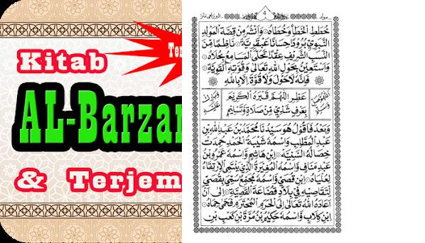 Detail Surat Al Barzanji Dan Terjemah Nomer 37