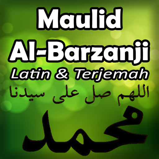 Detail Surat Al Barzanji Dan Terjemah Nomer 48