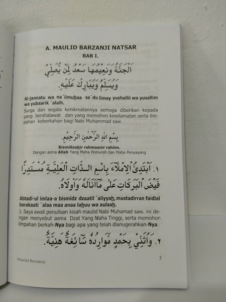 Detail Surat Al Barzanji Dan Terjemah Latin Nomer 2