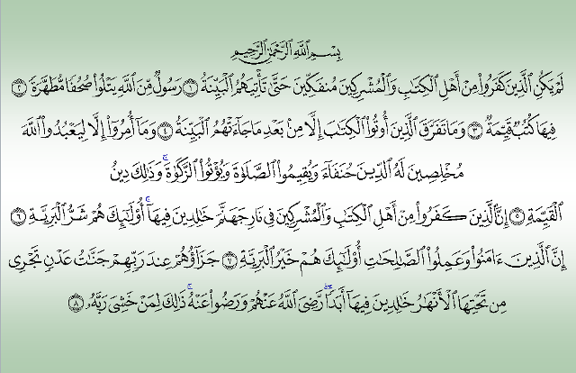 Detail Surat Al Bayyinah 1 8 Nomer 4