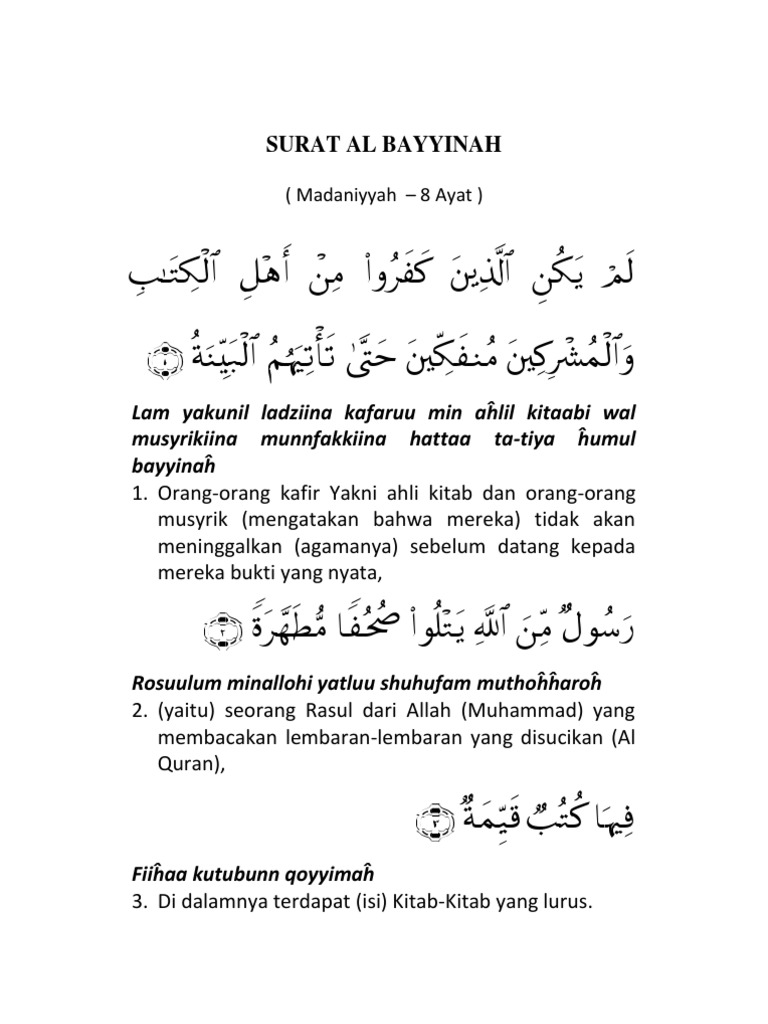 Detail Surat Al Bayyinah Ayat 1 5 Nomer 16