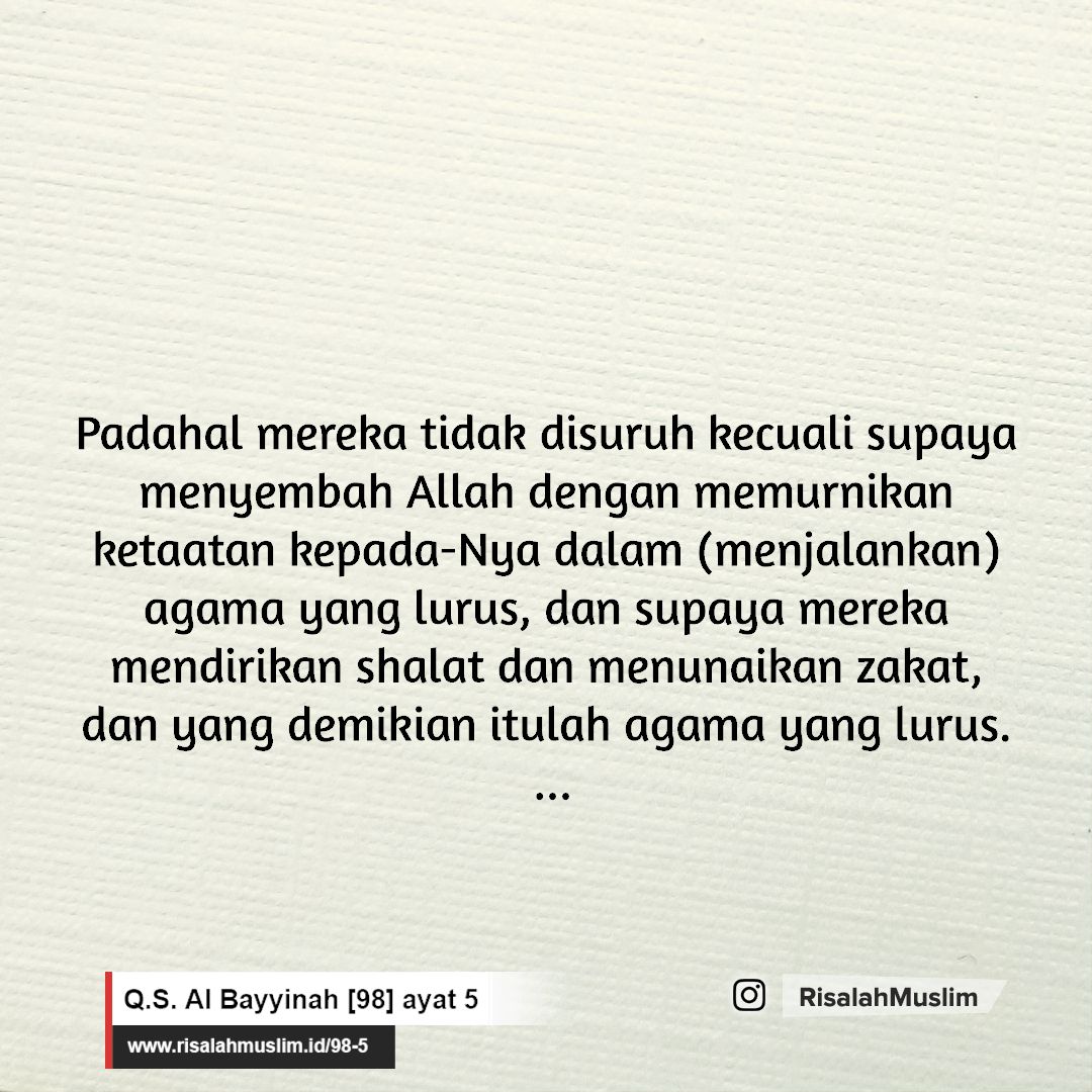 Detail Surat Al Bayyinah Ayat 1 5 Nomer 45