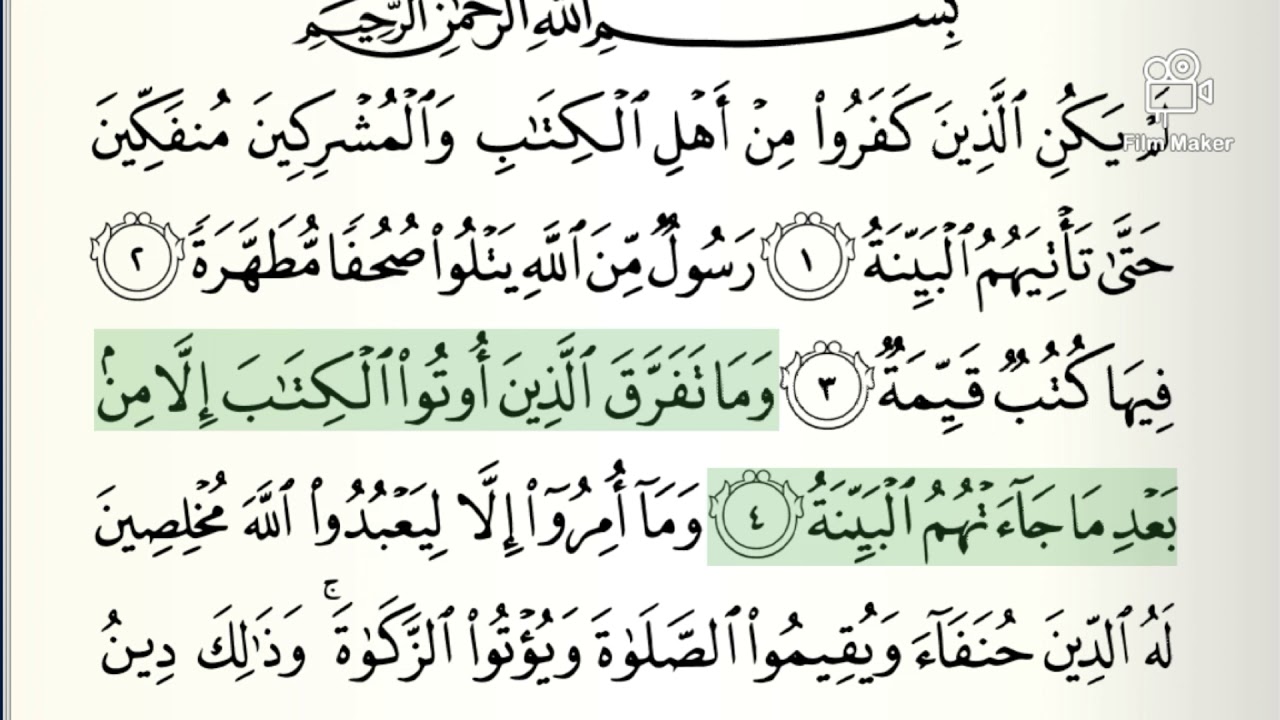 Detail Surat Al Bayyinah Ayat 1 8 Nomer 10