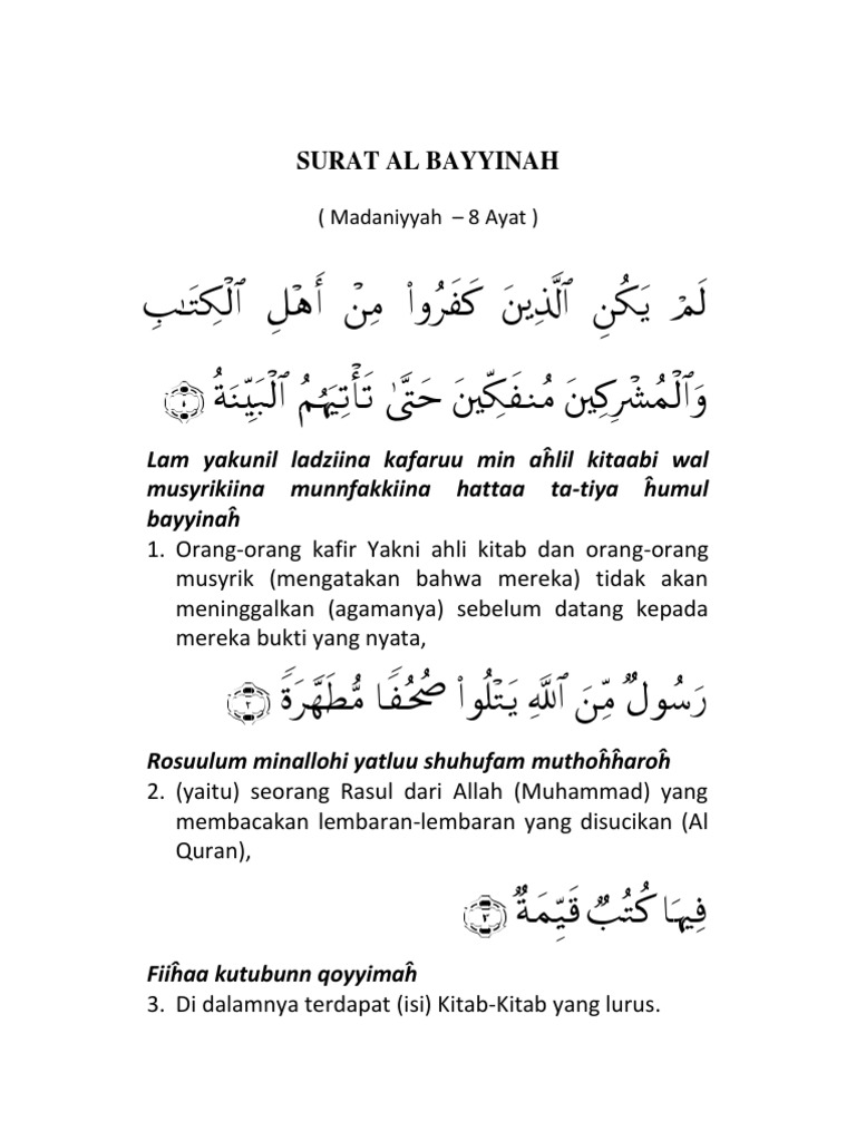 Detail Surat Al Bayyinah Ayat 1 8 Nomer 14