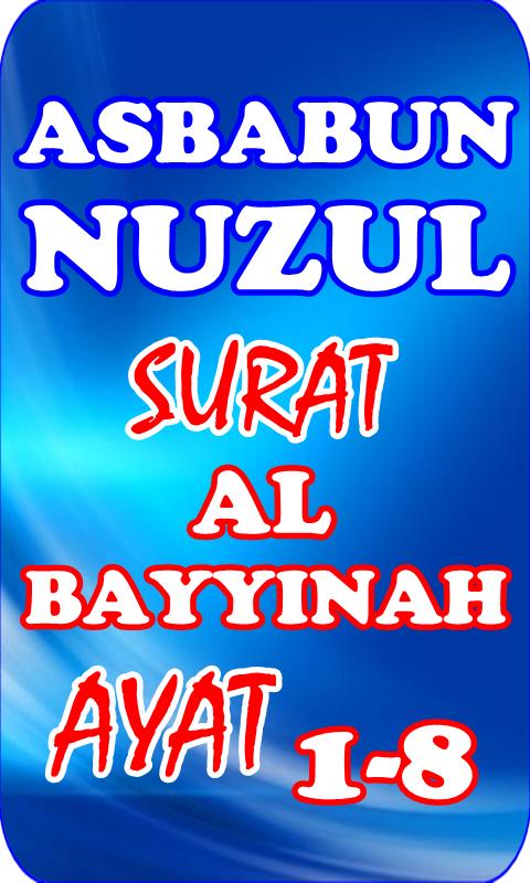 Detail Surat Al Bayyinah Ayat 1 8 Nomer 36