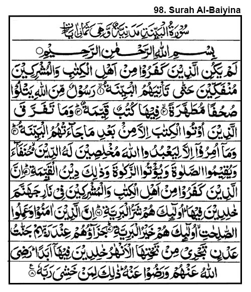 Detail Surat Al Bayyinah Ayat 1 8 Nomer 5