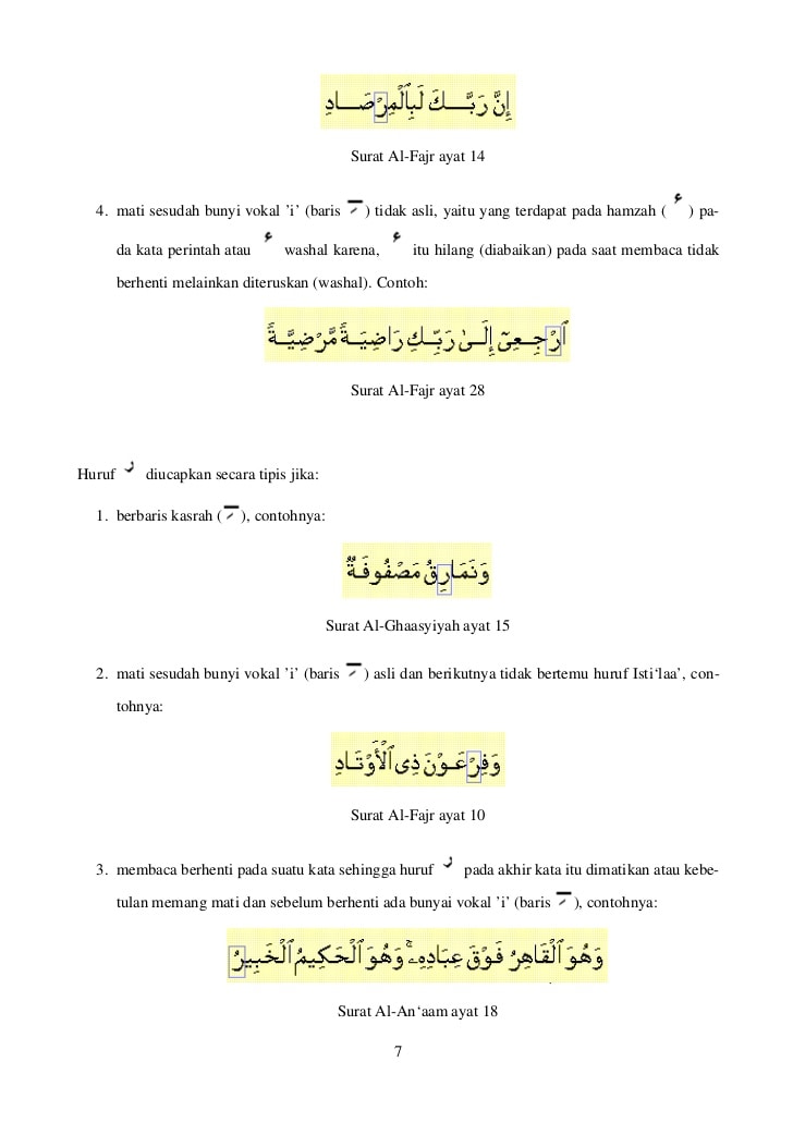 Detail Surat Al Bayyinah Ayat 1 8 Latin Nomer 7